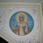 храм добрянка пермский край. Смотреть фото храм добрянка пермский край. Смотреть картинку храм добрянка пермский край. Картинка про храм добрянка пермский край. Фото храм добрянка пермский край храм добрянка пермский край. Смотреть фото храм добрянка пермский край. Смотреть картинку храм добрянка пермский край. Картинка про храм добрянка пермский край. Фото храм добрянка пермский край