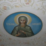 храм добрянка пермский край. Смотреть фото храм добрянка пермский край. Смотреть картинку храм добрянка пермский край. Картинка про храм добрянка пермский край. Фото храм добрянка пермский край храм добрянка пермский край. Смотреть фото храм добрянка пермский край. Смотреть картинку храм добрянка пермский край. Картинка про храм добрянка пермский край. Фото храм добрянка пермский край